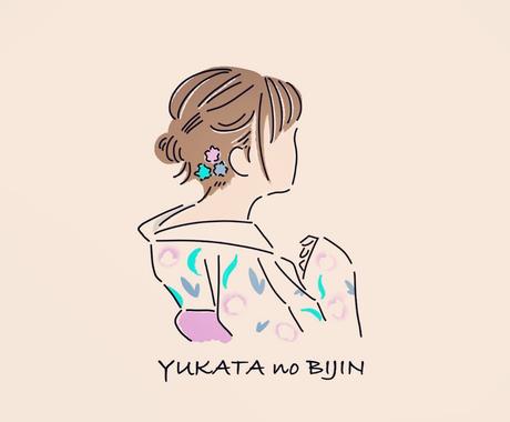 シンプルかつ小洒落た可愛いイラストを描きます あなたの制作物にアクセントを加えましょう イラスト作成 ココナラ