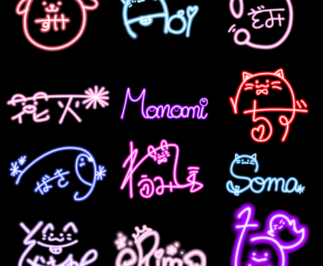 デレステ風サイン描きます オリジナルの可愛いサインが欲しい方へ その他 デザイン ココナラ デレステ風サイン描きます オリジナルの可愛いサインが欲しい方へ その他 デザイン ココナラ