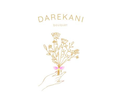 イラスト入り おしゃれなロゴをお安く作成致します ハンドメイドショップやサロン カフェ 占いサイトのロゴにぜひ ロゴデザイン ココナラ