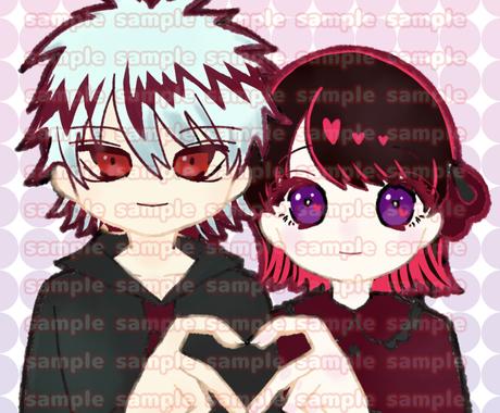 最短即日 カップル 夢絵イラスト作成します デフォルメ Nl Gl Bl対応可です アイコン作成 ココナラ