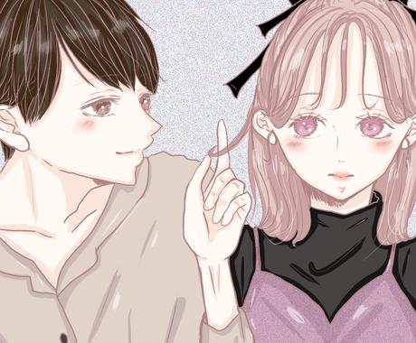 少女漫画風イラスト描きます 少女漫画風のイラストを受け付けております お気軽に イラスト作成 ココナラ