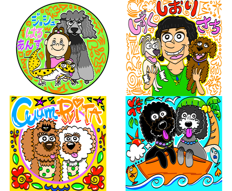 ペットや動物をpopで明るく描きます 映える待ち受け 印刷してプレゼント 明るく元気になるイラスト ペットイラスト作成 ココナラ