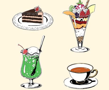食べ物のアイコンイラストお描きします ポップでお洒落な食べ物イラスト アイコン作成 ココナラ