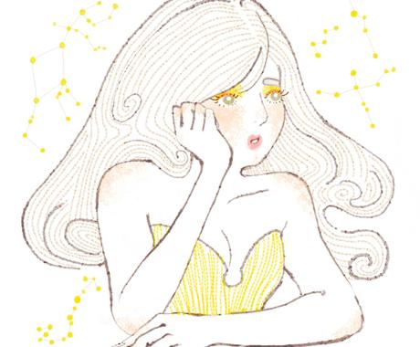個性的でオシャレなイラスト描きます 女性向け商材 メディアにぴったりな絵柄です イラスト作成 ココナラ