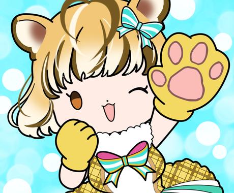 ポップ アイコン作成 ココナラ