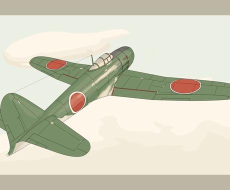 大戦機のイラストを描きます 第二次世界大戦で活躍した航空機のイラストを最短5日で描きます イラスト作成 ココナラ 大戦機のイラストを描きます 第二次世界大戦で活躍した航空機のイラストを最短5日で描きます イラスト作成 ココナラ