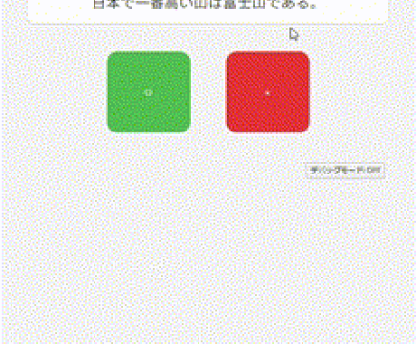 Ankiカードを理想のデザインと機能にします 既存カードに不満な方へ、プロがカスタマイズ！ イメージ2