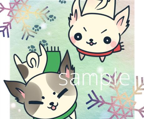 ガチャガチャ感覚 ランダムに動物イラストを描きます ワンコイン ２個のキーワードで動物のイラストを描きます イラスト作成 ココナラ