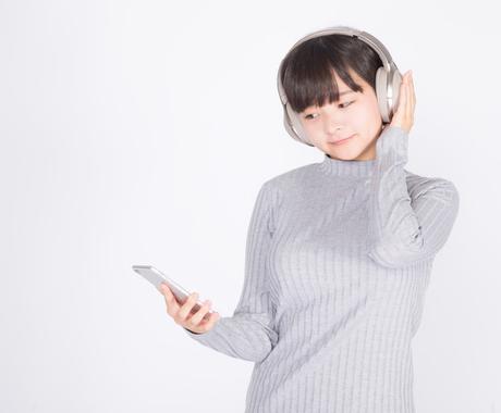 あなただけのオリジナルジングルを制作します 企業や個人の動画などにご利用いただけます！ イメージ1