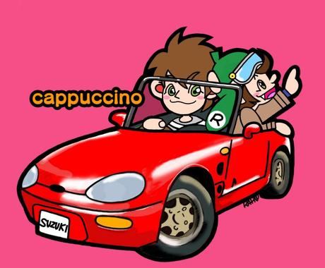 イラスト オリジナルキャラクター等を制作します 人 車 バイク キャラクターなど 私の画風でお描きします キャラクター作成 ココナラ イラスト オリジナルキャラクター等を制作します 人 車 バイク キャラクターなど 私の画風でお描きします キャラクター作成 ココナラ