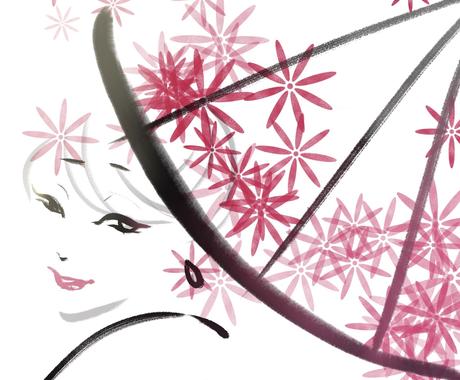 筆ペンでイラスト描きます アクセントにファッション風イラストが欲しい方へ イラスト作成 ココナラ