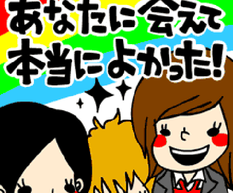 今すぐ吐き出して｜子育て職場人間関係の愚痴聞きます しんどい気持ち、置いていきませんか。静かに受け止めます。 イメージ1