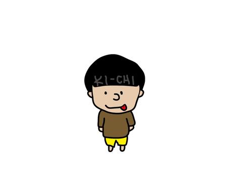 152ページ目 イラスト 漫画を腕利きイラストレーターに今すぐ依頼できます ココナラ