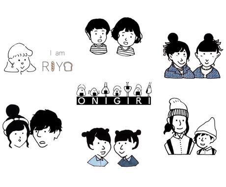 ゆるくて可愛い シンプルなのに似てる絵を描きます 子供の似顔絵や友人のお祝いごとにもおすすめ アイコン作成 ココナラ