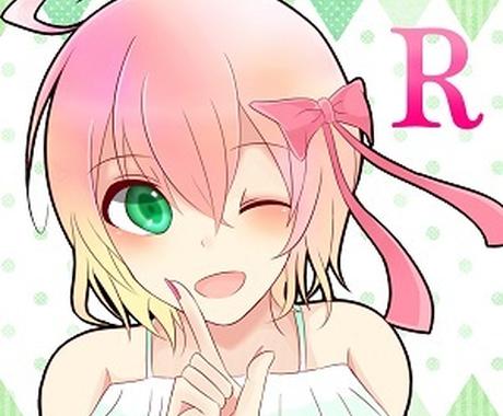 演技のご依頼受け付けます 優男やお姉さん ショタからか弱い女の子まで色んな声で ナレーション キャラクターボイス ココナラ