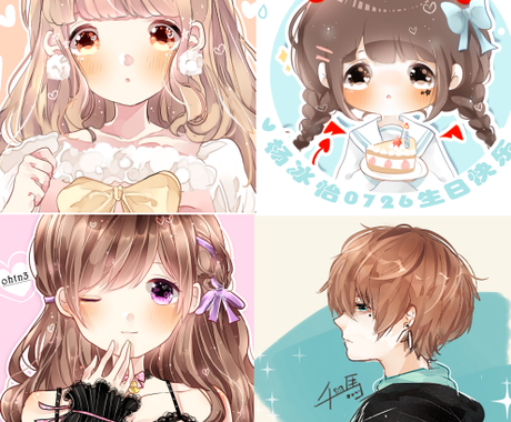 Sns用のアイコン ヘッダーお描きします Sns用アイコンヘッダーなどのイラスト制作いたします アイコン作成 ココナラ