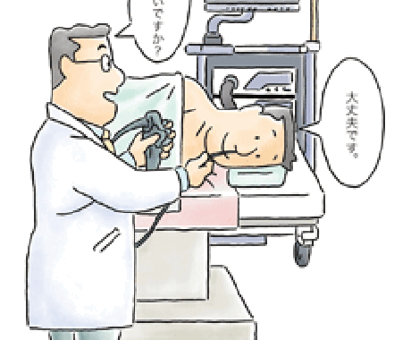 内視鏡室検査や症状等の相談に応じます 辛い検査を楽に受けれるアドバイスをあなたに！ イメージ1