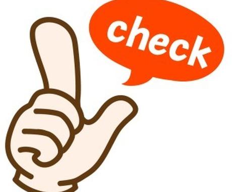 名刺 Sns等に使えるイラストを提案 制作します 経験7年の制作ディレクター監修で 課題を解決するイラストを アイコン作成 ココナラ