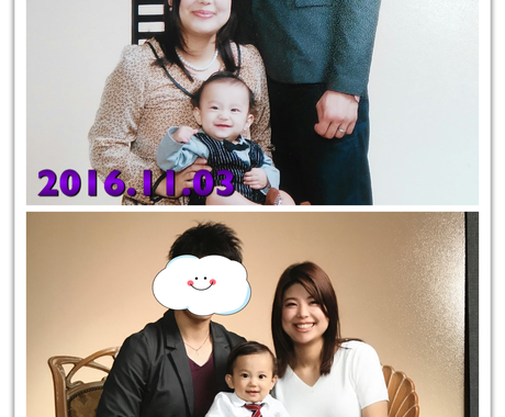 産後ママ必見 産後マイナス12キ痩せた方法教えます 出産後体重が戻らない 授乳でお腹がすく でも痩せたい その他 ライフスタイル エンタメ ココナラ