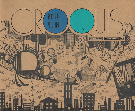 抽象的モチーフイラスト 描きます 幻想的 シックな模様イラストを描きます イラスト作成 ココナラ