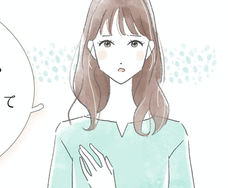 美容の水彩風イラスト描きます 若い女性向けのprにぴったりです イラスト作成 ココナラ