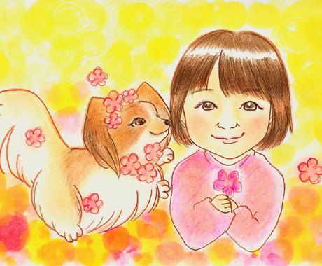 癒しのイラストをお描きします 専用出品枠です 優しく暖かな絵を描かせて頂きます イラスト作成 ココナラ