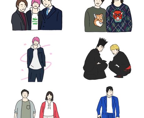 シンプルで可愛いイラスト描かせていただきます ˆoˆ アイコンやプレゼントにぜひ イラスト作成 ココナラ