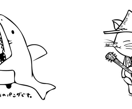 キャラクターや動物 ペットのイラスト描きます 待ち受け アイコン 誕生日や結婚等メッセージカードなどに ペットイラスト作成 ココナラ