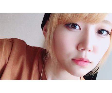 流行に囚われない 各々に似合うメイクお教えします メイクのお悩み 似合うメイクが分からない方 ご相談ください メイク ネイル 各種ケアの相談 ココナラ 流行に囚われない 各々に似合うメイクお教えします メイクのお悩み 似合うメイクが分からない方 ご相談ください メイク ネイル 各種ケアの相談 ココナラ