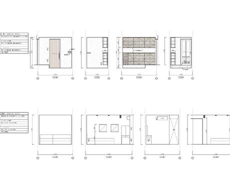 展開図を作成いたします こだわりのマイホームのお手伝いをいたします 建築 インテリア 図面デザイン ココナラ