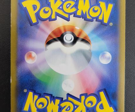 ポケカの白かけ修復します 個人用の気になる白かけ修復いたします 趣味 ゲームのアドバイス ココナラ