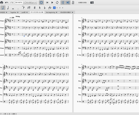 アカペラ楽譜の編曲をします 出会ったことのないアカペラの楽譜をどうぞ 作曲 編曲 アレンジ ココナラ