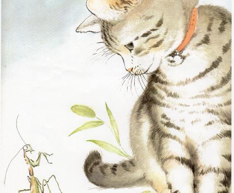 ペットのイラスト 似顔絵作成の依頼が1 000円から ココナラ