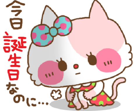 私の声をお届けします ドキドキや癒しを求めている方に。。 イメージ2