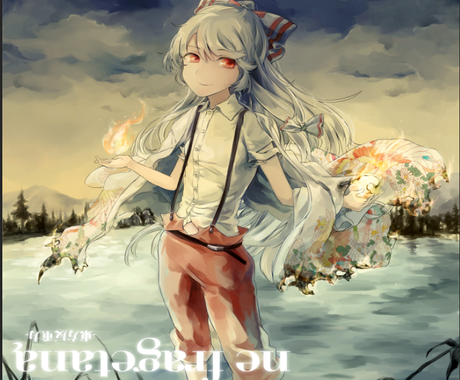 Cdジャケットのイラストからデザインまで作成します デザインもできるイラストレーターがcd発売をサポート 書籍 カバーデザイン ココナラ