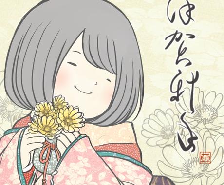 アイコン描きます ゆる大首絵で唯一無二の和風アイコンにしてみませんか アイコン作成 ココナラ