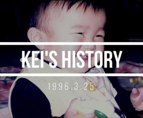 1 結婚式のプロフィールムービー作ります 時間のない花嫁さん ムービーお任せください 結婚式 イベント動画制作 ココナラ