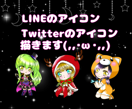 似顔絵やイラストを描きます Pubgグローバルデザインコンテストで9位入賞しました アイコン作成 ココナラ