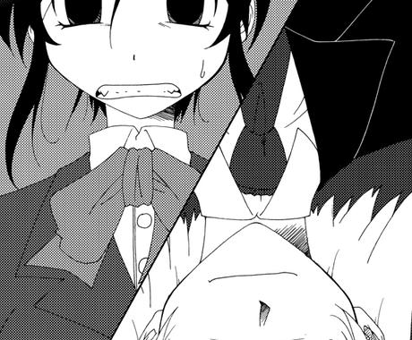 あなたの小説に 表紙 挿絵 要りませんか イラスト作成 ココナラ