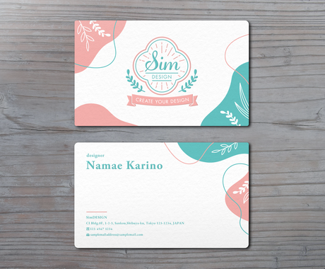 想い伝わる プロがセンスのいい名刺 カード作ります はじめて依頼でも 丸投げでも安心サポート 名刺作成 各種カードデザイン ココナラ