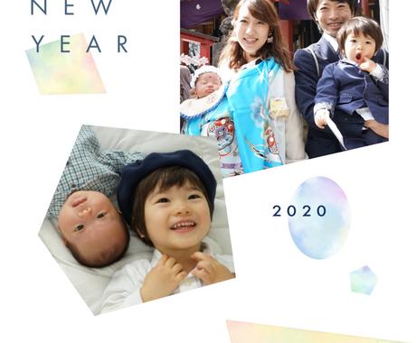 写真2枚で年賀状デザインをお作りします 写真を送りデザインが届いたらご家庭のプリンタで印刷するだけ 名刺作成 各種カードデザイン ココナラ