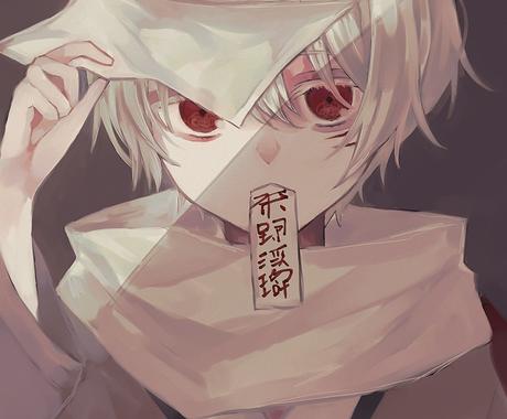 淡い雰囲気のアイコン イラストお描きします ほの暗い色合いのイラストをスピーディーにお届けいたします アイコン作成 ココナラ