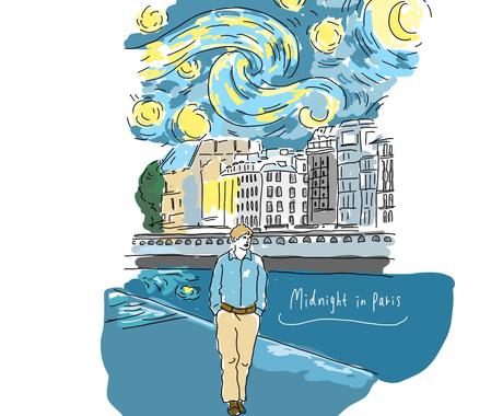 お好きな映画のイラストを描きます 思い出の映画や心に残った映画などがある映画好きのあなたに イラスト作成 ココナラ