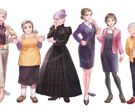 おじさんおばさんの立ち絵イラスト描きます 渋いからかわいいまでお任せください キャラクター作成 ココナラ