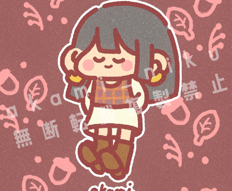 即日 商用利用 ゆるくてシンプルなイラスト描きます 即日納品ok サイズ自由 シンプルで可愛い手描き風のイラスト イラスト作成 ココナラ 即日 商用利用 ゆるくてシンプルなイラスト描きます 即日納品ok サイズ自由 シンプルで可愛い手描き風のイラスト イラスト作成 ココナラ