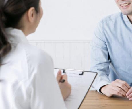 あなたのお身体の悩みを現役トレーナーがききます お体の悩みや運動 栄養に関して悩んでいる方へ 体 健康の悩み相談 ココナラ