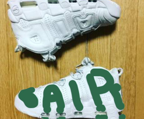 スニーカーをカスタムペイント 色変えいたします スニーカー好きな方自分だけの色が欲しい方 その他 住まい 美容 生活 趣味 ココナラ