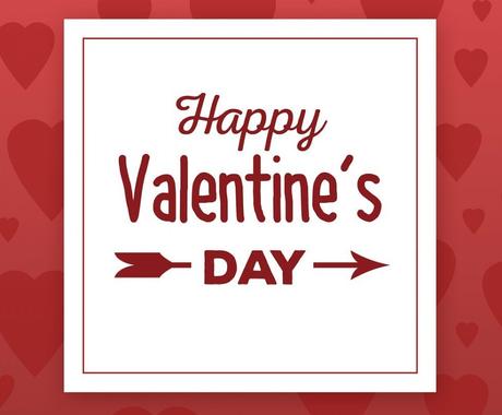 バレンタインメッセージカード心を込めて書きます 義理チョコでも本命でも メッセージカードで差がつきます 名刺作成 各種カードデザイン ココナラ