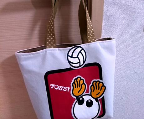 思い出のtシャツをリメイクします 他サイトで多数高評価頂いています オリジナルグッズ販売 ココナラ