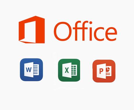 在宅ワークをサポート エクセルで資料作成いたします パワーポイントも可能 グラフ 表 図などご相談ください データ分析 整理 集計 ココナラ